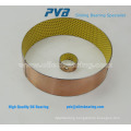 PM 7025 SY Split Bush Bearing,Oil or grease lubricated bearings